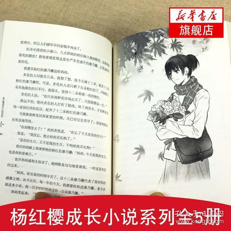我市住房公积金累计归集额突破300亿元