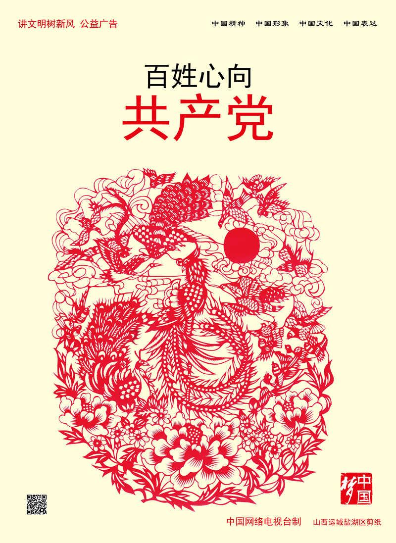 数字化转型影响劳动力市场