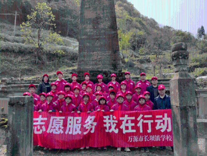 这个女文职，荣立二等功！