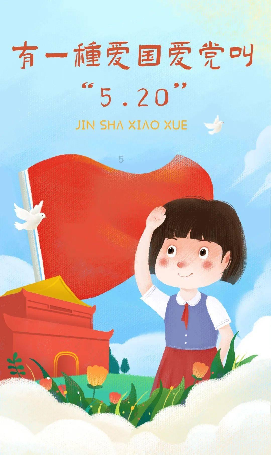 她将身体麻醉6小时,任由观众处置,期间没有拥抱只有暴徒的狂欢
